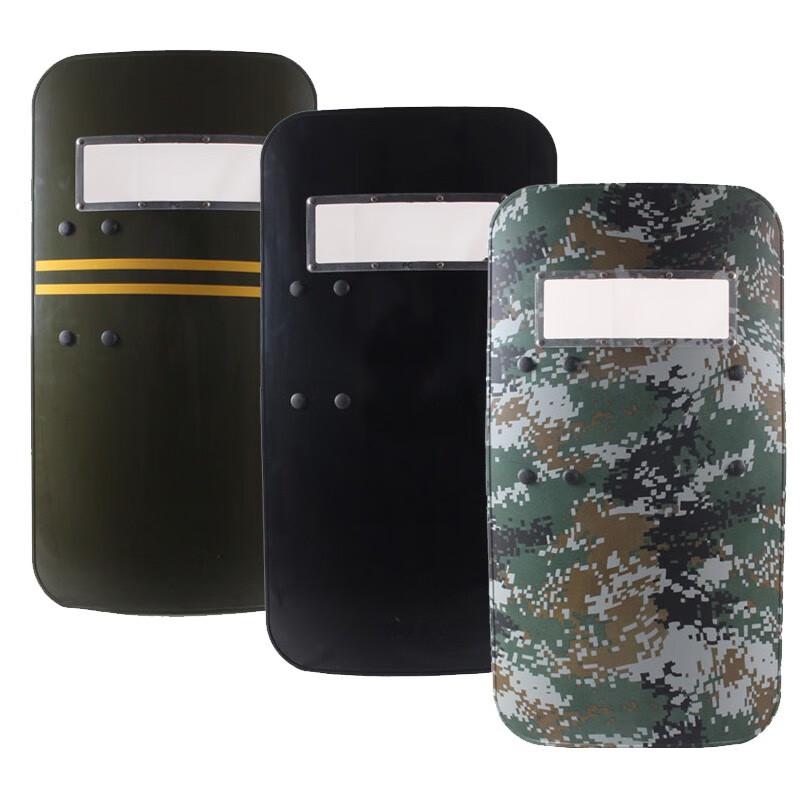 PC Anti-Riot Shield