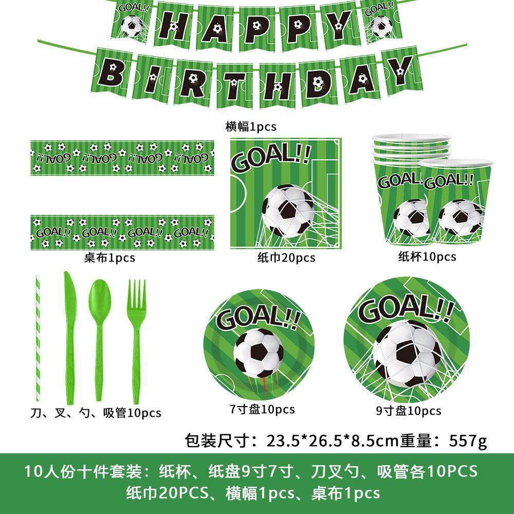World Cup Soccer Party Tableware Set: Disposable Paper Plates, Cups, Straws, Tablecloths, Banners, and Decorations