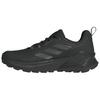 Terrex Trailmaker 2.0 Gore Tex Core Black Grey Sneakers IE5144