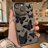 Черные Силуэты Бабочек Ударопрочный Чехол для Телефона для Iphone 16 15 14 13 12 11 Pro Max/Mini Защита от Царапин Премиальная Жесткая Крышка