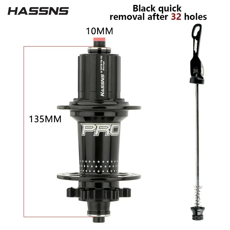 Втулка HASSNS PRO7 для MTB, 32 36 отверстий, на подшипниках, велосипедная, freehub, задняя, с эксцентриком, 32H 36H, четыре подшипника, 7 8 9 10 11 12 скоростей, 6 зацепов