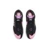 Nike Zoom Blazer Mid Edge SB 'Black Pink Rise' Мужские DA2189-002