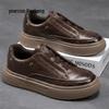 Yearcon Men's Retro Fashion Casual Sneakers