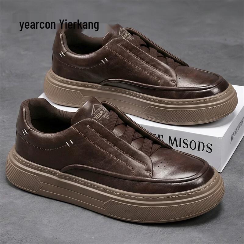 Yearcon Men's Retro Fashion Casual Sneakers