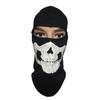 Call of Duty Tactical Ghost Skull Mask: Windproof, Warm & Quick-Drying Cycling Headgear