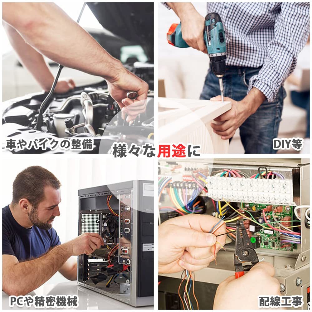 HIRAISM Long Nose Bent Tip 0 25 45 90 Set of 5 Pliers, Degree, Degree, Degree, Degree, O-Shaped,