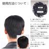 AISIHAIR Мужской короткий парик, накладка, медицинский парик, черный, короткий, дышащий, накладка на макушку, 16*18см