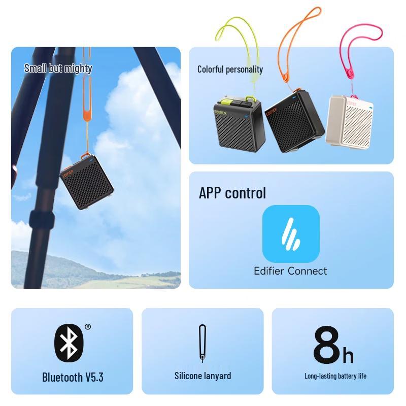 Edifier M0 портативная мини Bluetooth-колонка, штепсель CN (адаптер в комплекте) (Китайская версия)