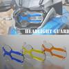 New Acrylic Headlight Protector Guard Lense Cover Motorcycle Accessories For BMW R 1250 GS R1250GS ADV Adventure  2022