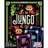Happy Camper Jungo A simple card game with choices Perfect for and family game nights players Ages - not-so-simple travel, camping, 2-5 8+.
