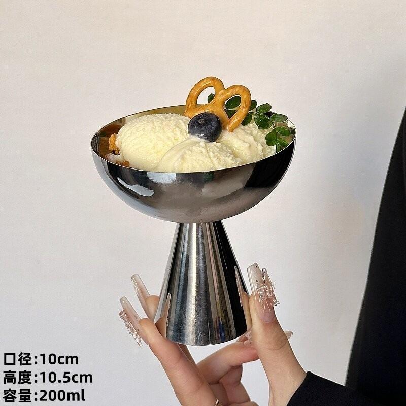 Retro Stainless Steel Ice Cream Cup Ins Style Pudding Dessert Cup Fruit Yogurt Salad Serving Dish High Base Bowl Bar Dinnerware