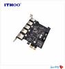 7-портовая USB 3.2 адаптер-карта с 5 внешними портами + 19-контактный передний корпус, двуядерный хост-контроллер, GEN1 5 Гбит/с.