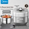 Midea Электрическая скороварка IH объемом 5 л с двумя стальными чашами, вилка CN (адаптер в комплекте)