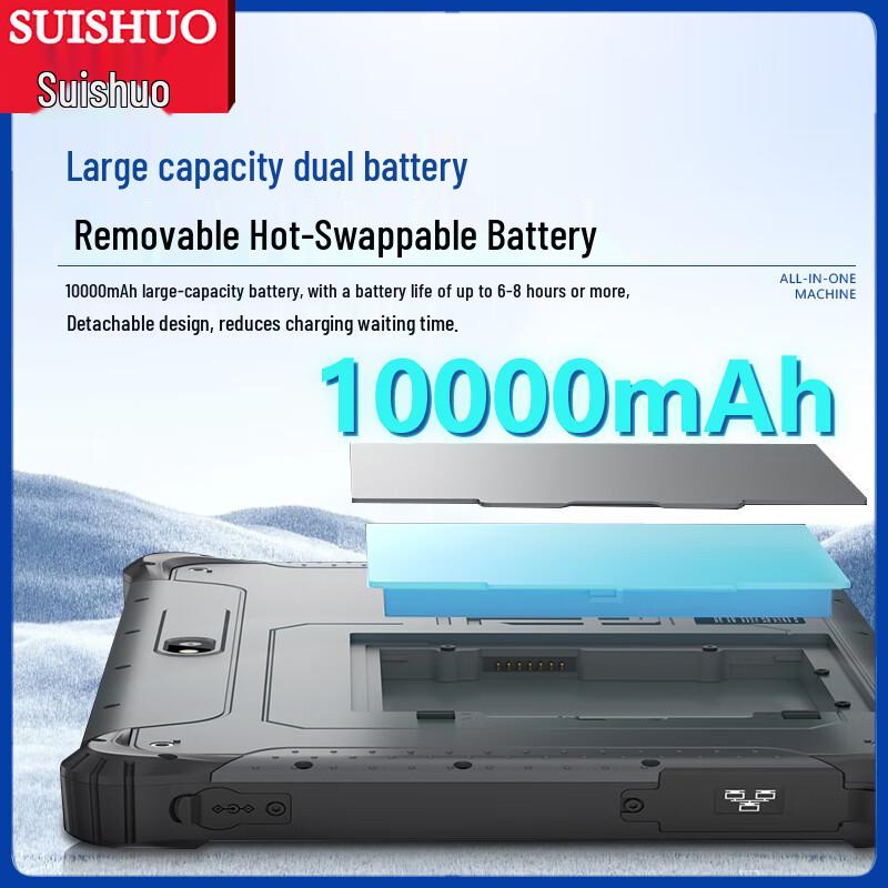 Прочный промышленный планшет Suishuo N5100 (Китайская версия)