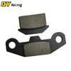 Мотоцикл ATV Quad Запчасти Тормозные колодки для 50cc 70cc 90cc 110cc 125cc 140cc 150cc 160cc Bull Передний тормоз грязи Pit Bike