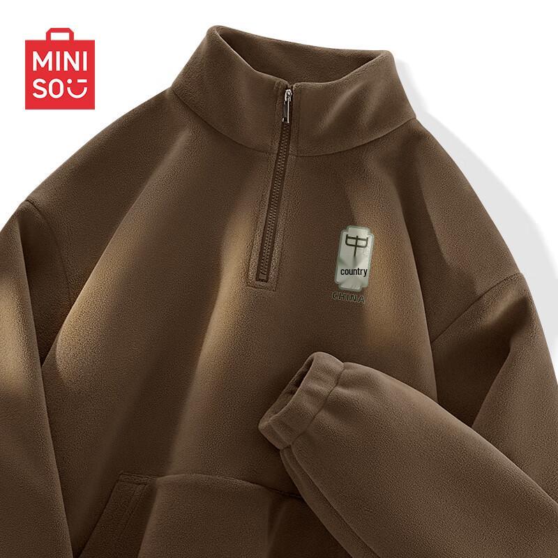 MINISO Men's Winter Thick Fleece Half-Zip Sweatshirt