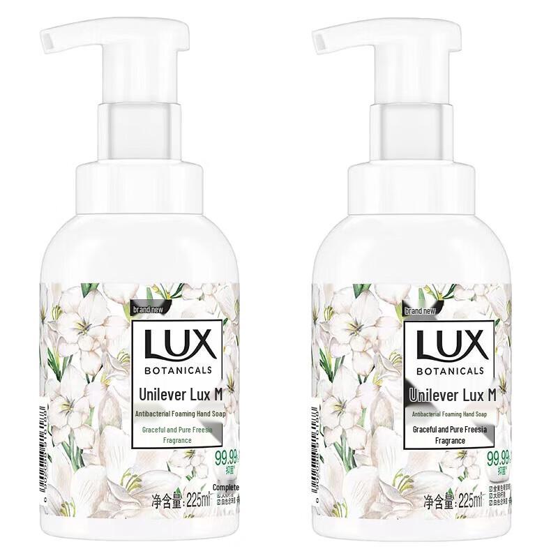 LUX Foaming Hand Wash with Freesia Scent