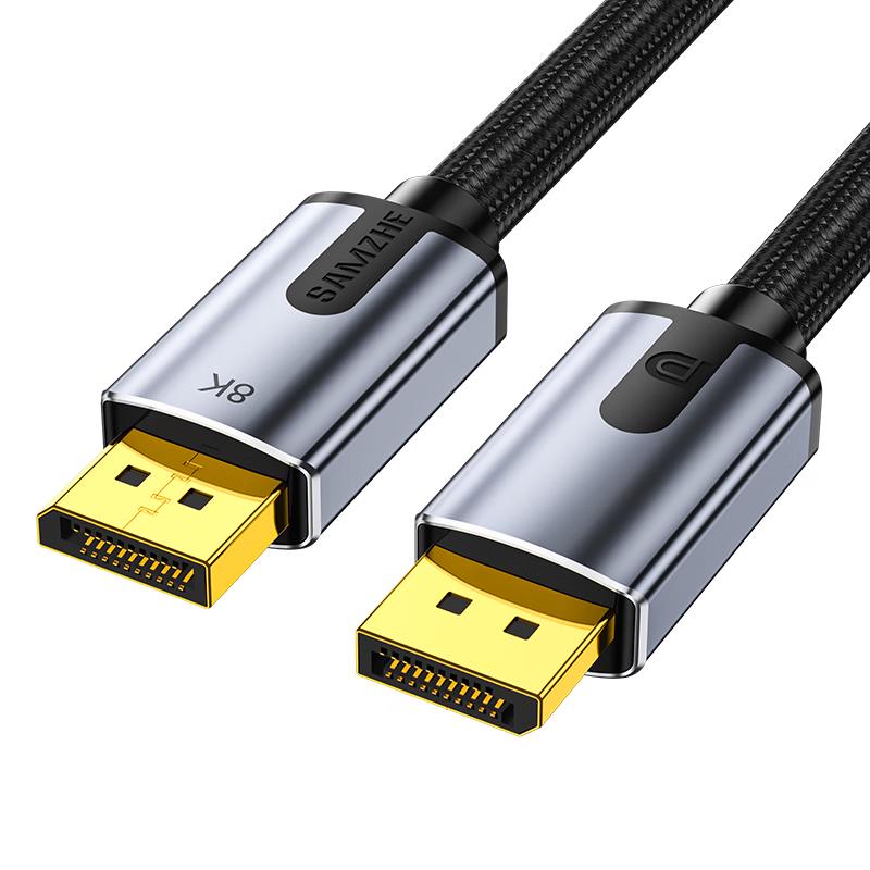 Высокопроизводительный DisplayPort Shanze (DP) кабель