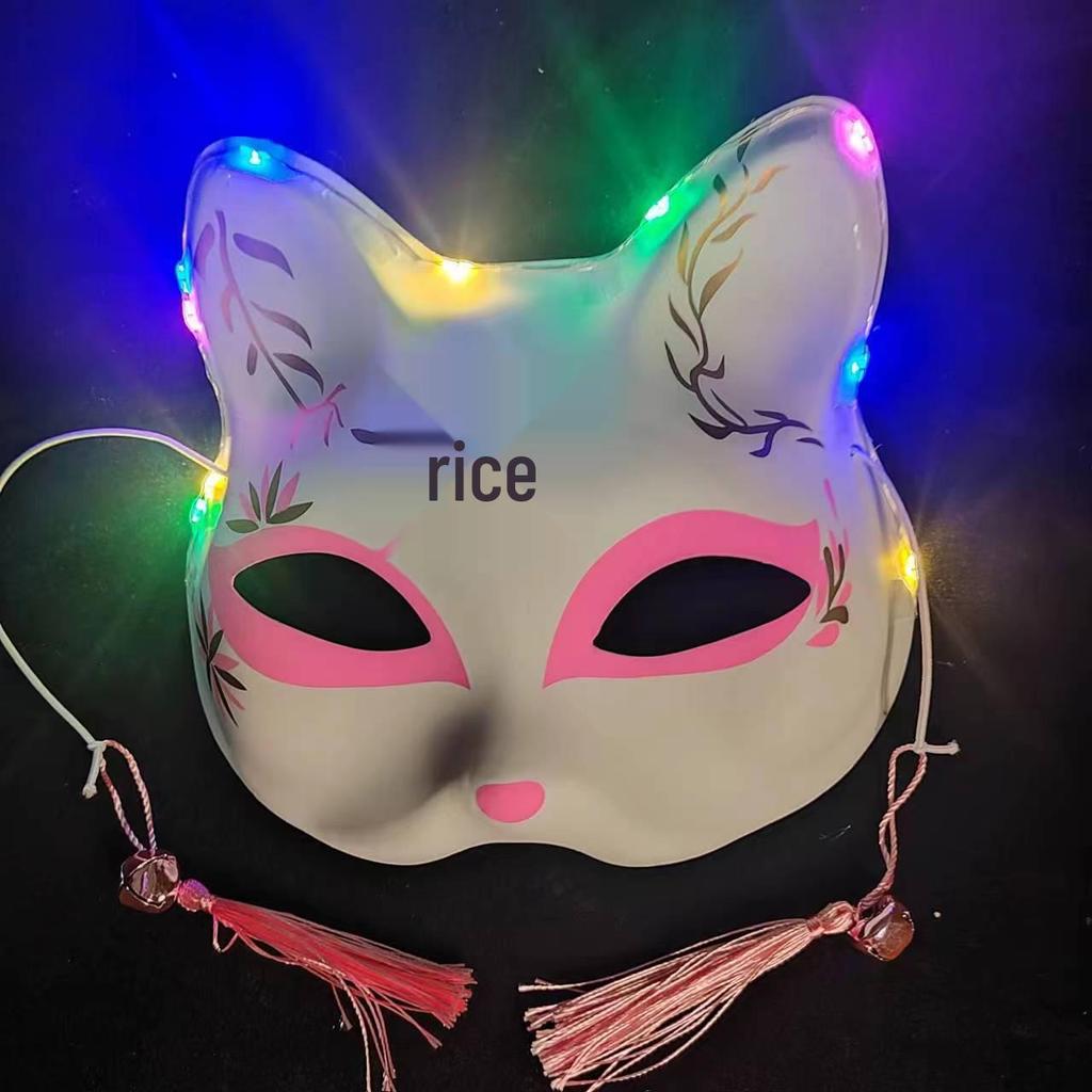 Luminous Cat Fox Mask - Hand-Painted Japanese Style Halloween Party Cosplay for Women