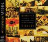 CD TBOLAN DARIA KAWASHIMA ARASHI MO Natsunoowariniii ZACL1012 Zain Records 1994 Япония ОбиЯпонский Поп-Рок Б/у