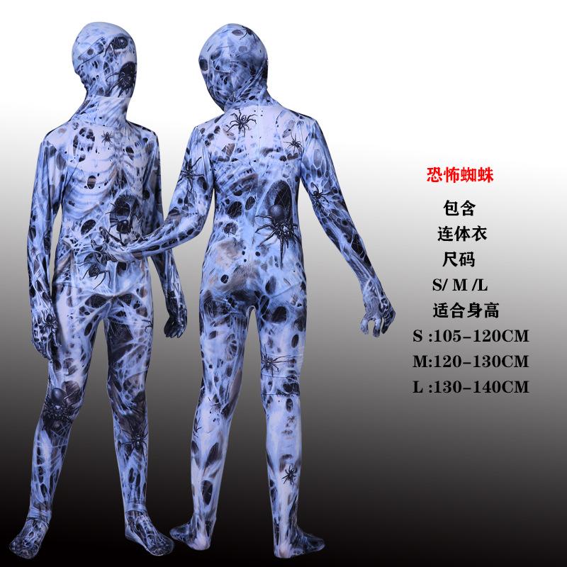 Хэллоуинские костюмы ужасов, клоуны, мутанты-ветки, колготки, костюмы для выступлений