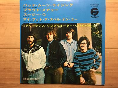 7-дюймовая пластинка CREEDENCE CLEARWATER REVIVAL - 33 Stereo Compact LFP4623 FANTASY Япония Рок Б/у