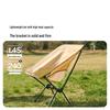 Mobigarden Iron Moon Camping Chair