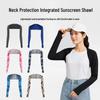Women's Ice Silk UV Protection Shawl & Sleeves