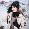Winter Gloves Women's Hats Scarf Gloves Three-piece Thermal Suit Windproof Fleece Hat Women's Gloves Men