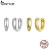 925 Sterling Silver Office Lady Style Simple Huggie Ear Buckles Gold Plated Hoop Earrings for Women Fine Jewelry
