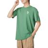 adidas Модная удобная повседневная футболка с коротким рукавом для мужчин, топы зеленого цвета IY3728