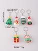 6 шт. ПВХ Рождественская серия подвеска брелок, модные милые Санта-Клаус дерево перчатки сумка аксессуары, рождественские маленькие подарки