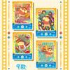 Crayon Boy Shin CChan Limited Edition First Series Cards Crayon Boy Shin CChan Collection Cards Anime Merchandise Desktop Game