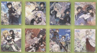 Ichiban Kuji Марш смерти в параллельный мир Приз B Мини-набор сикиси из 8 штук