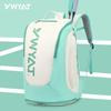 Унисекс Спортивный рюкзак WAVAW для бадминтона и тенниса