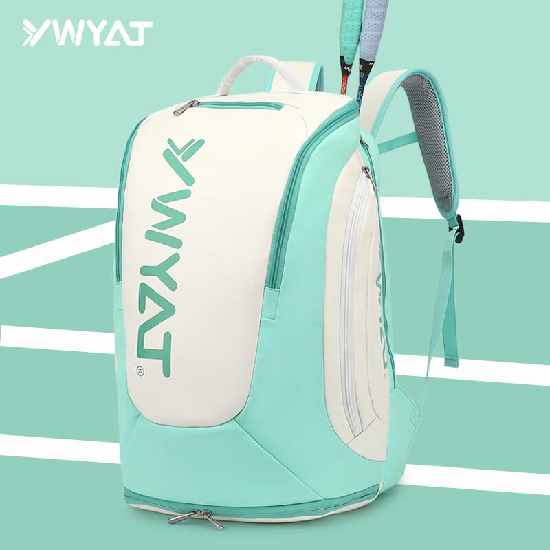 Унисекс Спортивный рюкзак WAVAW для бадминтона и тенниса