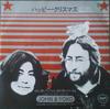 7-дюймовая пластинка JOHN LENNON Happy Xmas War Is Over AR2943 APPLE 1971 Япония Рок Б/у