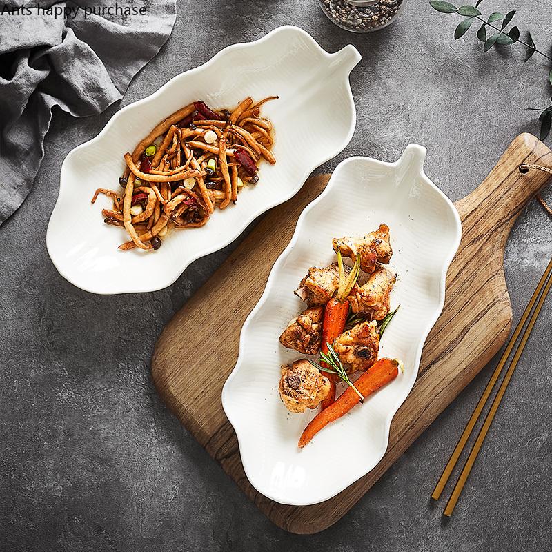 Тарелка в виде бананового листа Чисто белые керамические тарелки Обеденная тарелка Поднос для фруктов Салатница Десертница Рыбные тарелки Декоративная посуда