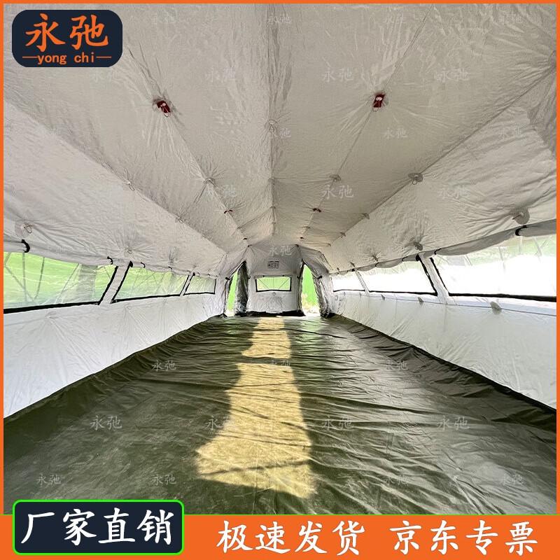Складная аварийная палатка Yongchi с каркасом-решеткой