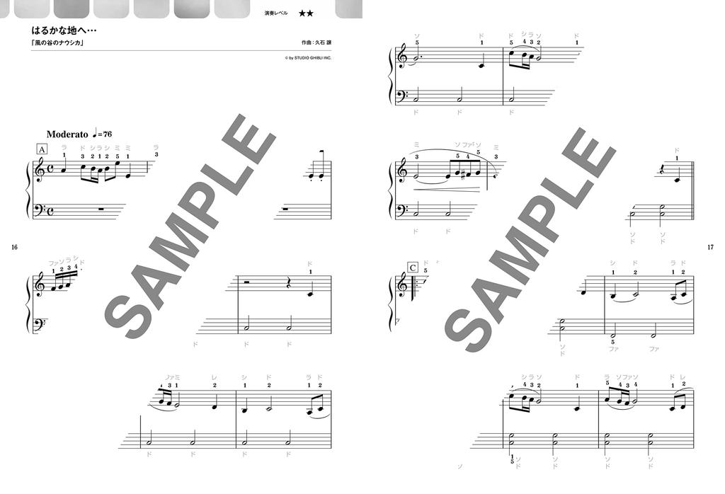 Легкое пианино для Ghibli для начинающих, которые могут играть без особых усилий для взрослых