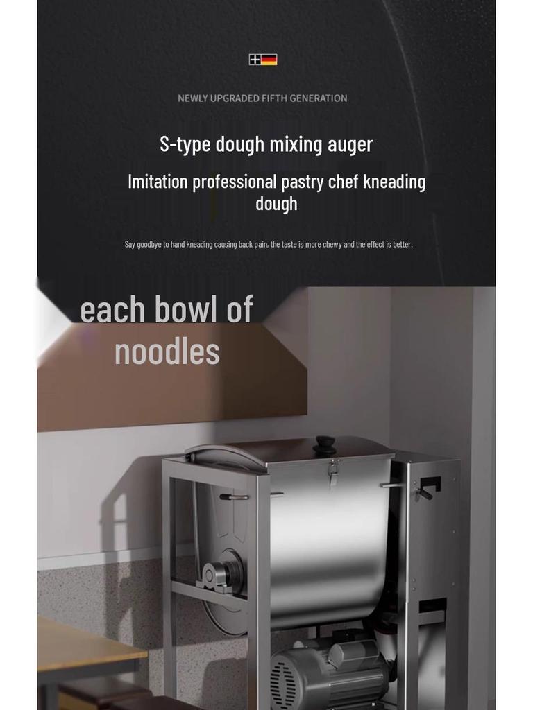 Автоматический тестомеситель из нержавеющей стали: Тестомесильная машина вместимостью 5-25 кг.