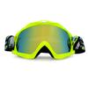 HUBO Trendy cycling glasses, outdoor sports motorcycle goggles, dustproof and windproof, personalized and stylish cycling goggles