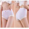 Honey Peach Hip Underwear Women's Seamless Cotton Mid Waist Underwear Lifting Hip Girls' Triangle Pants