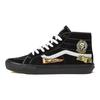 Илайджа Берле x Vans Skate Sk8-Hi Decon Черные Унисекс Кроссовки VN0A5KYBBKA