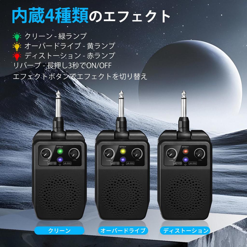 JOYO 5W Компактный мини-усилитель для электрогитары с 4 эффектами и ревербератором, Bluetooth, Перезаряжаемый, 6.35 мм штекер, Встроенный
