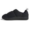 Puffylette Core Black Fleece Men Sneakers Footwear-White Pulse-Amber IG7152