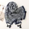 New Women'S Soft Navy Blue Bohemian Tassel Scarf, Fashionable Scarf, Headscarf, Travel, Vacation, Beach Wrap, Shawl