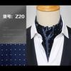 Elegant Men'S Scarf Trendy British Retro Suit Silk Scarf Shirt Neckline Scarf Spring Autumn Winter Business Scarf Scarf Scarf