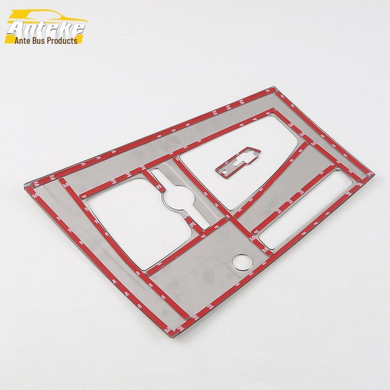 18 Q5L Gear Shift Panel Decorative Frame & Center Console Cup Holder Stickers