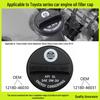 Крышка маслозаливной горловины двигателя Toyota Avalon/Camry/Highlander/Sienna - 1218046031